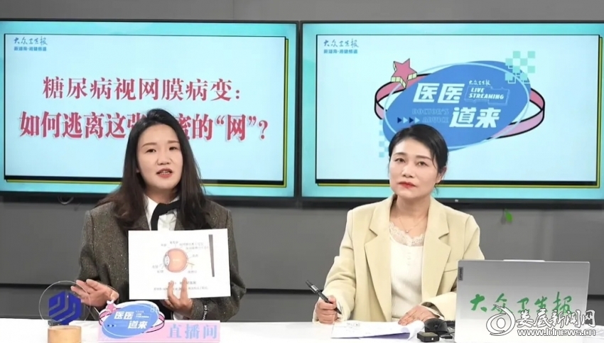 微信截图_20250311200357