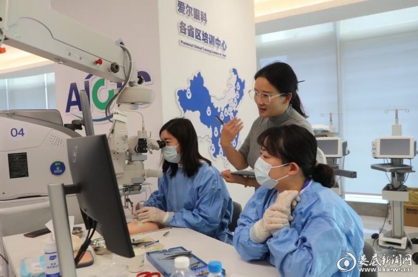 微信截图_20250325103719