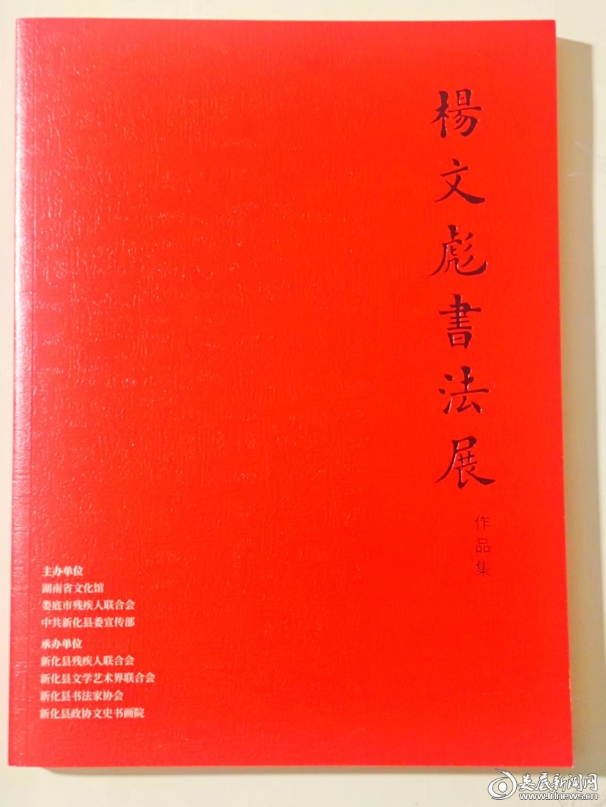微信图片_20230422235711