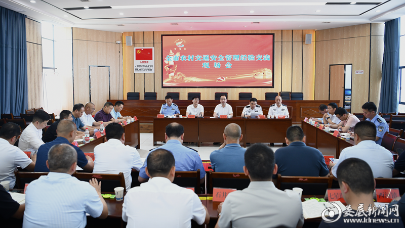 图片3