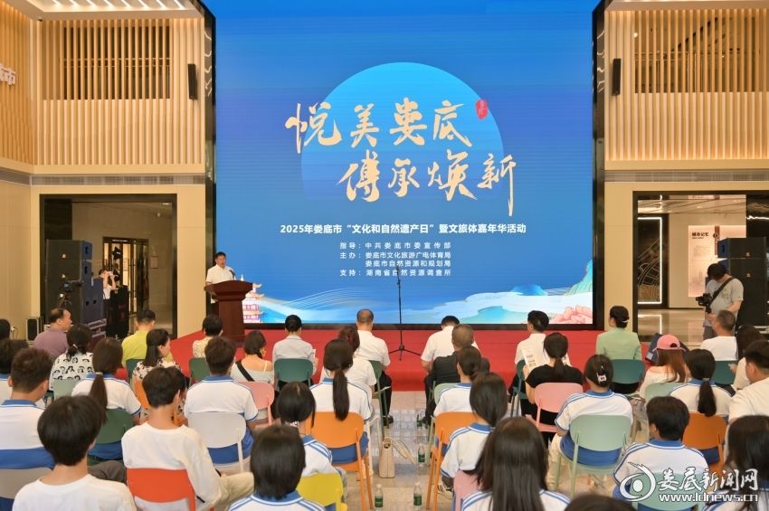 微信截图_20250616022632