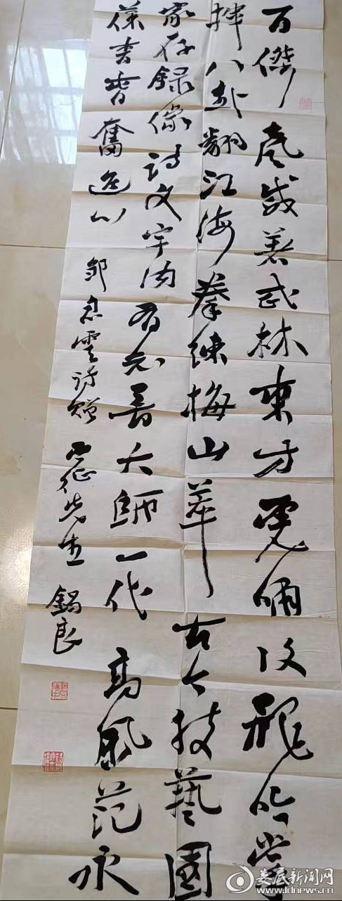 图片1