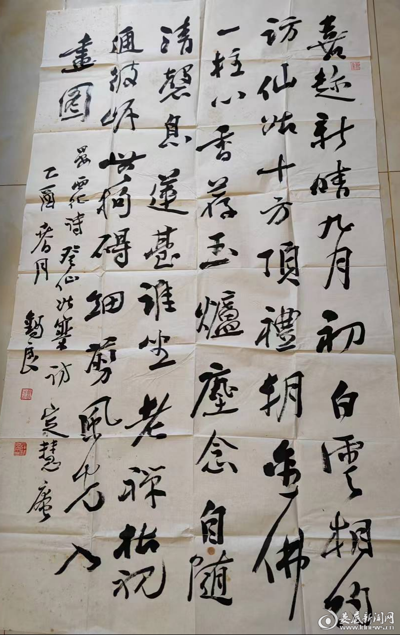 图片2