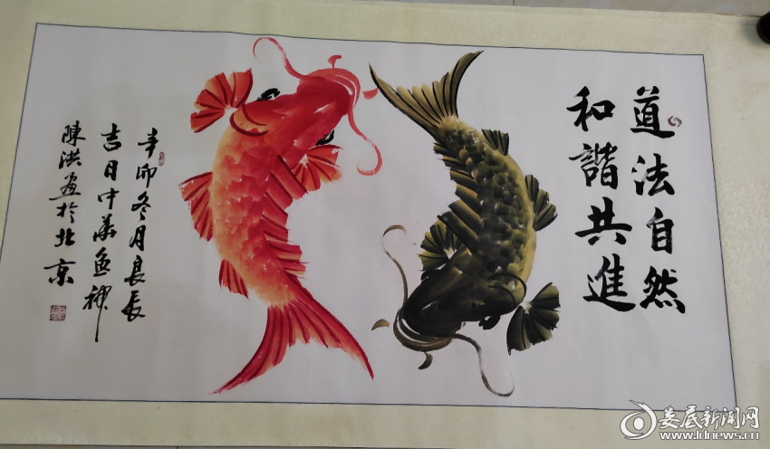 图片2