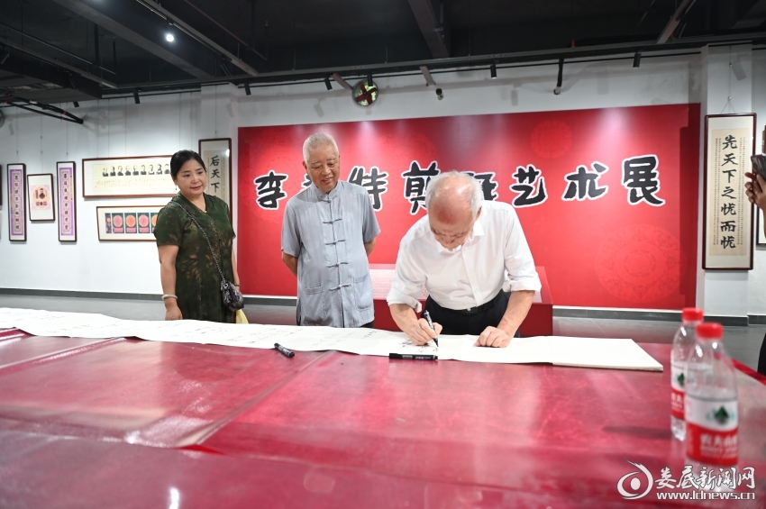 微信图片_20250629140928