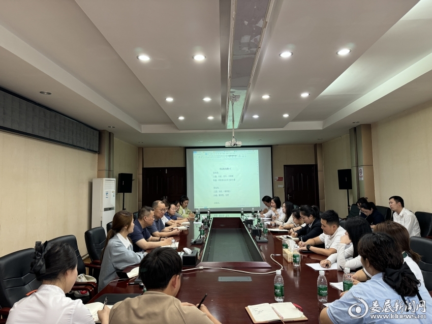 直播筹备与培训 (1)