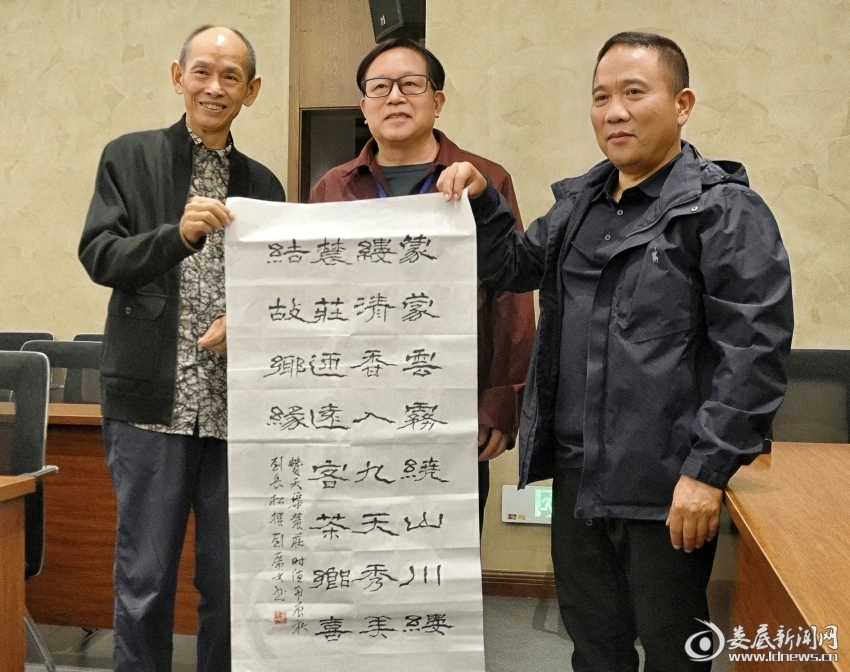 微信图片_20240926090647
