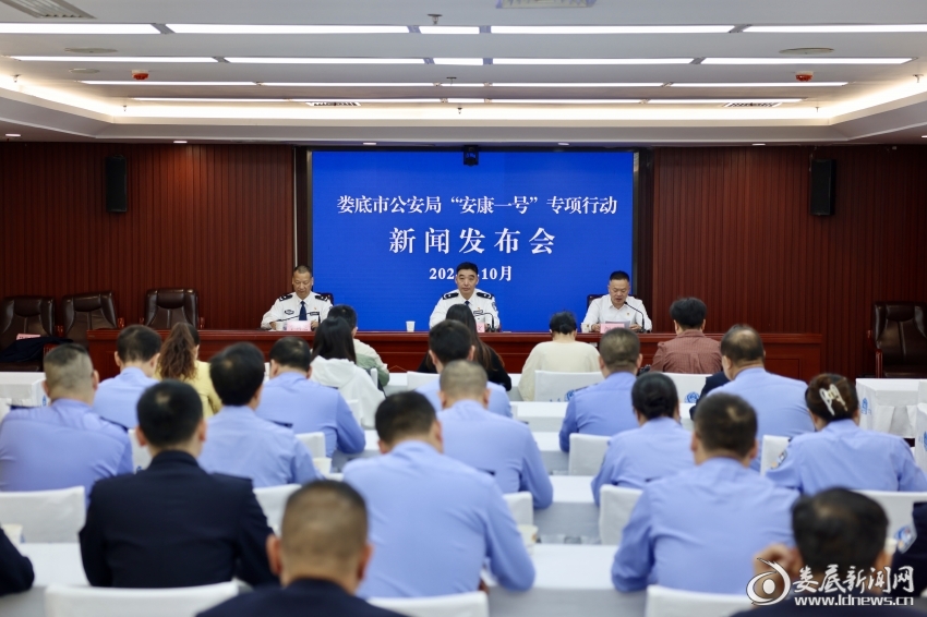 微信图片_20241024143419