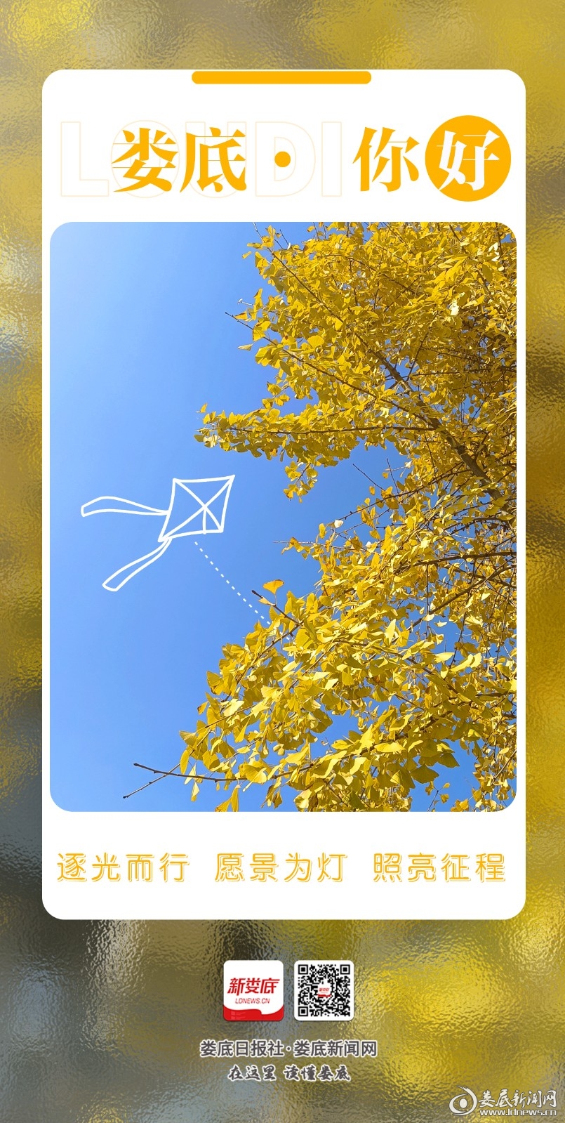 1022635